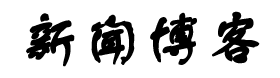 鄂托克旗新闻网